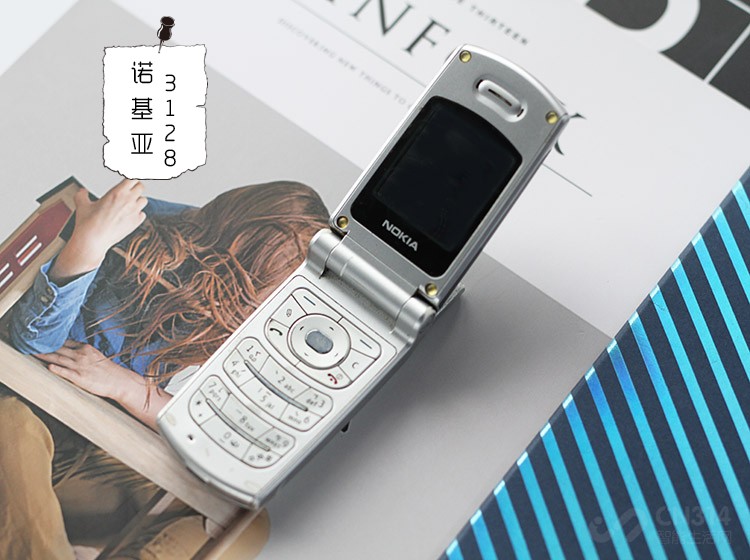 诺基亚3,诺基亚3系列