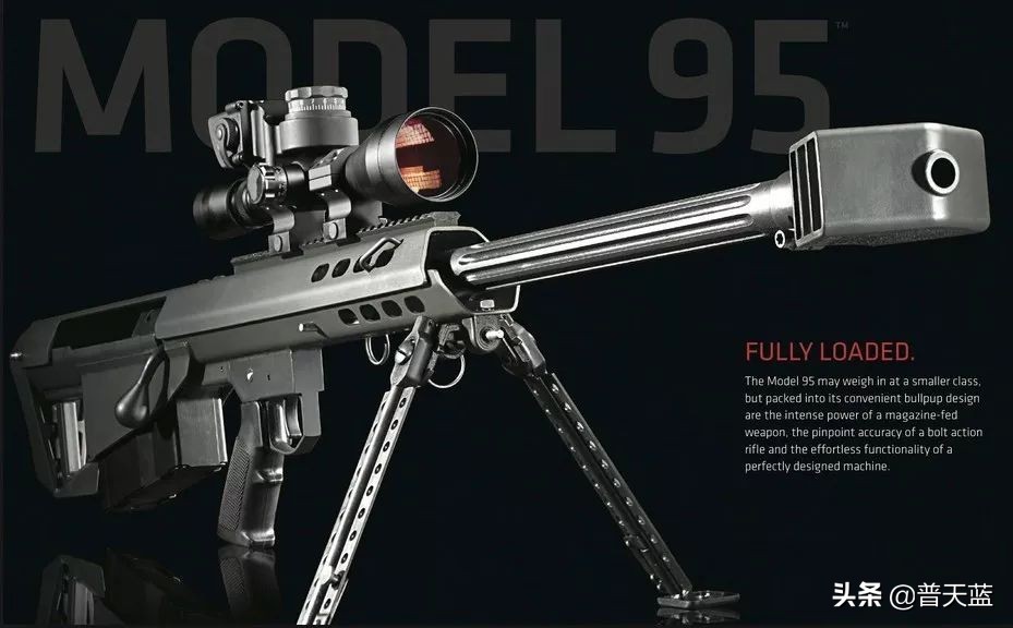 世界十大现役*击狙**步枪！