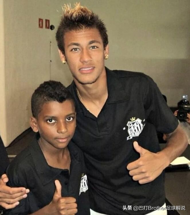 fifa23内马尔和罗德里戈,内马尔评价罗德里戈