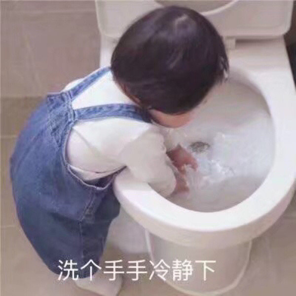 表情包你能亲亲我嘛,表情包你能拿我怎么办