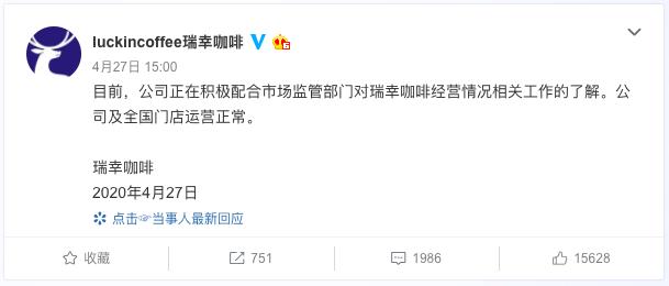 陆正耀生活视频,陆正耀最新照片