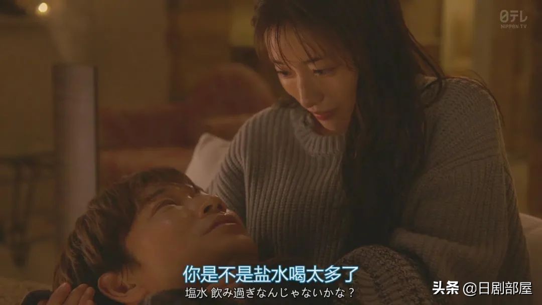 2020年收视率最高的日剧,日剧2015收视率