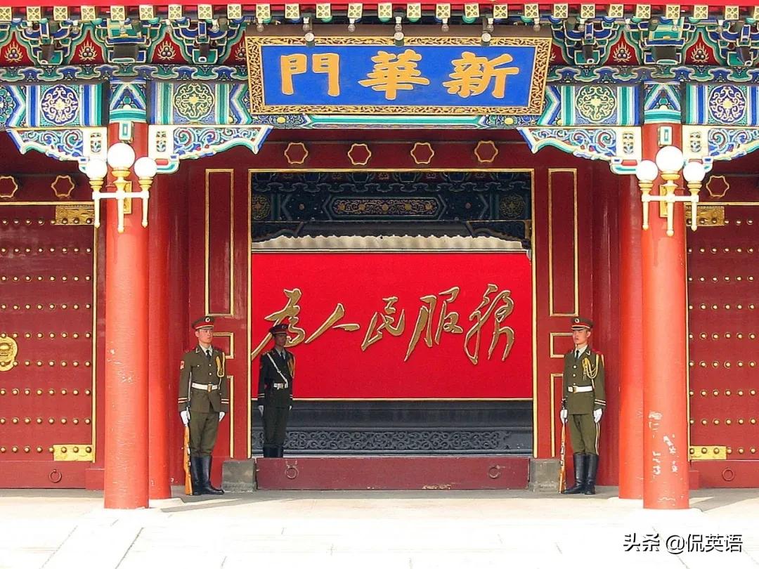 中国人民大学为什么排名不高,为什么中国人民大学是985