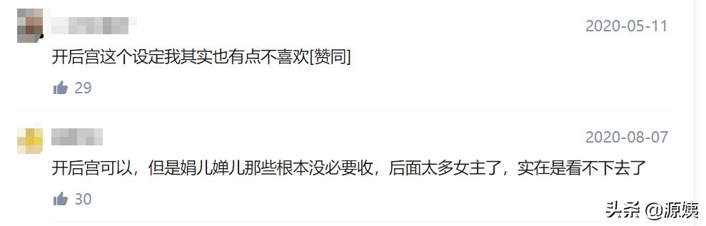 赘婿到底有多惨,赘婿背后的真相