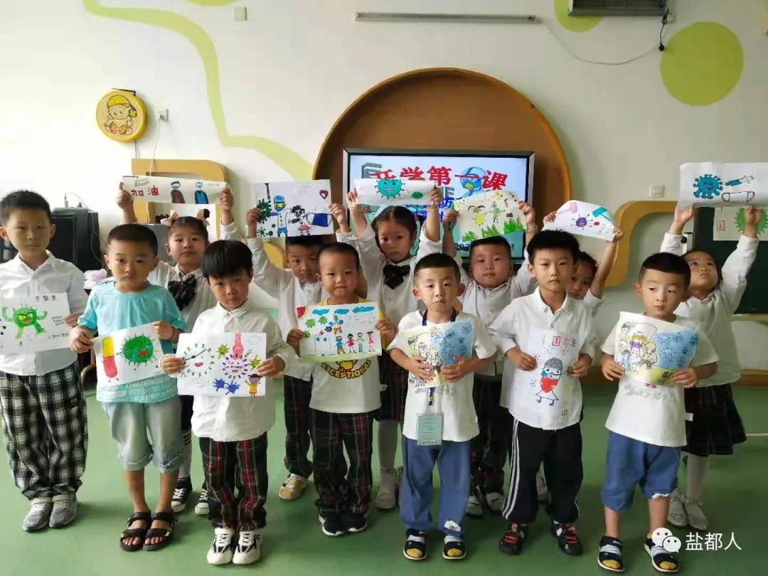 现场直击开学的视频,开学第一课现场直击