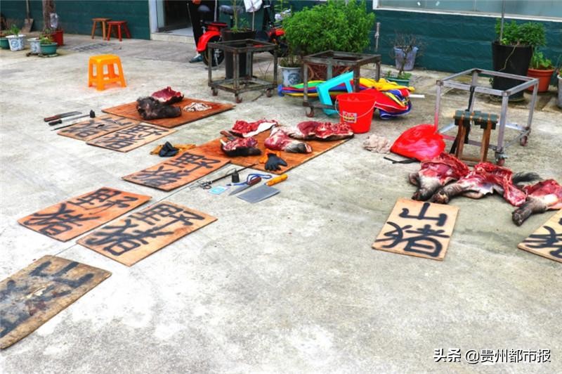 贵州凯里卖猪肉,凯里市卖猪肉