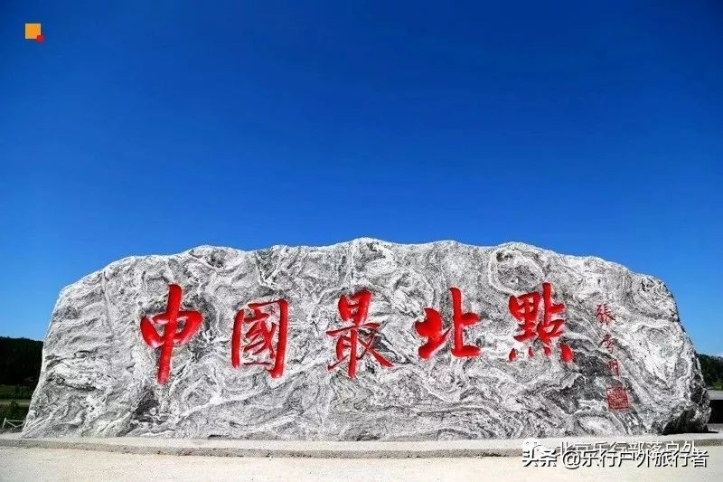 冬天漠河白桦林童话世界完整视频,冰雪大世界长白山雪乡六天五晚