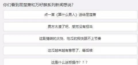 一忍再忍就是活该,渡不过去就是活该