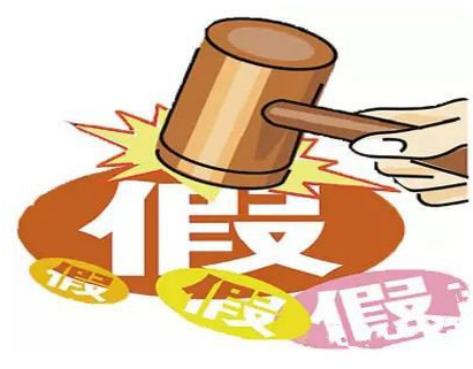 中国cma珠宝鉴定证书查询官网,广东珠宝检测中心鉴定证书查询