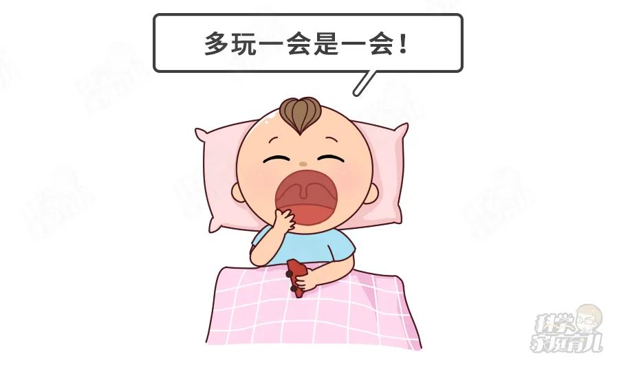 娃不午睡没办法,娃不愿意侧着睡怎么办