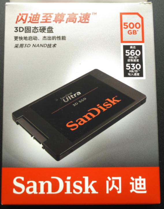 闪迪至尊高速固态500g硬盘测评,固态硬盘填充测试