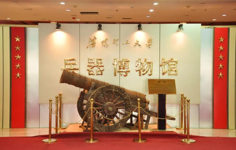 东北曾经最牛的大学,曾经东北三省最牛的大学