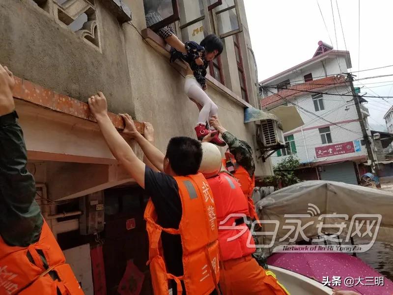 满意在三明徐碧街道视频,满意在三明