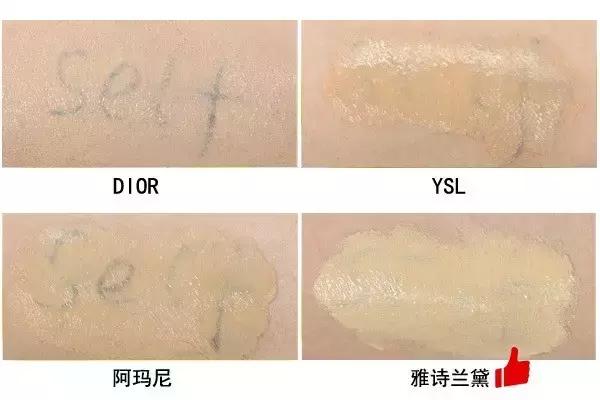 zelens粉底液测评,全网推荐的粉底液