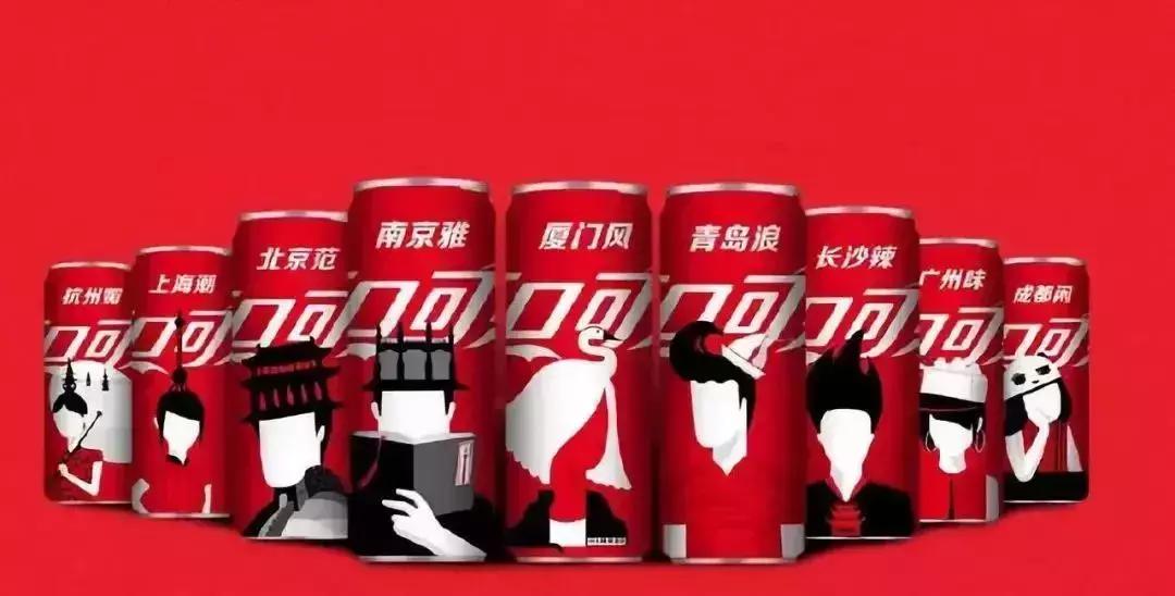 星巴克宜家荟聚,星巴克喜茶红配绿