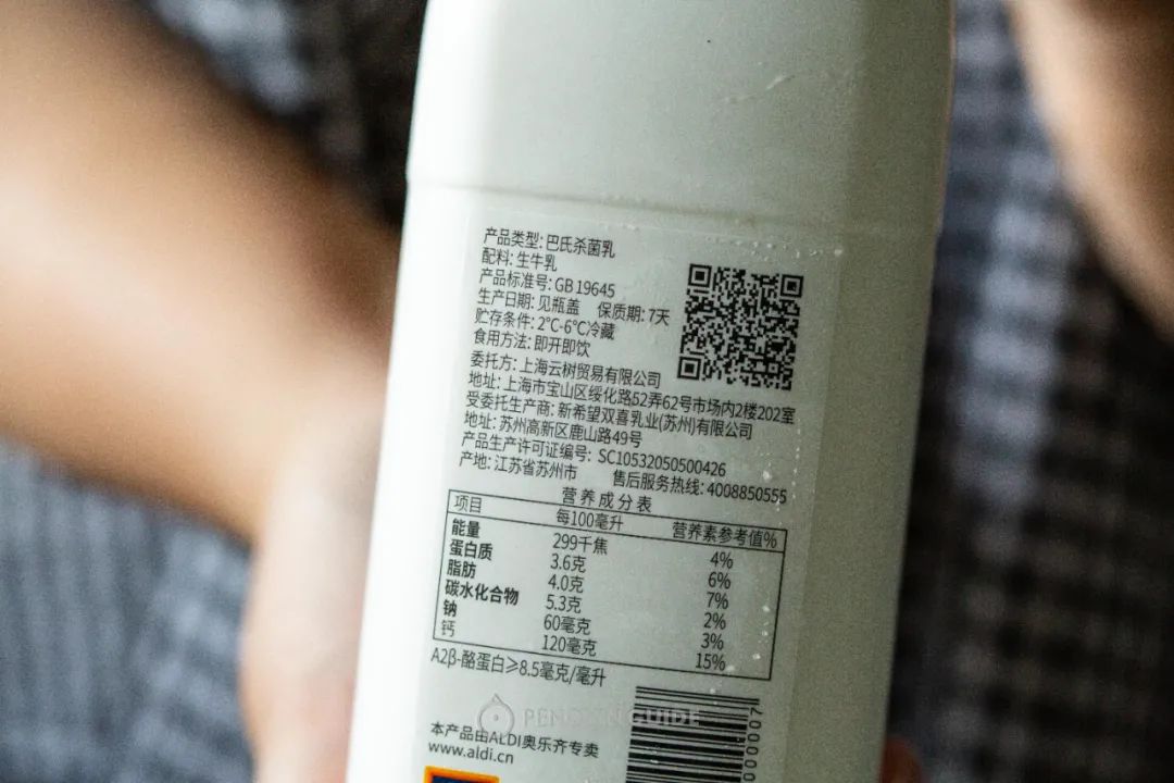 渚垮疁鍙堝ソ鍚冪殑瓒呭競,鐩樼偣瓒呭競濂藉悆鍙堜笉璐电殑涓滆タ