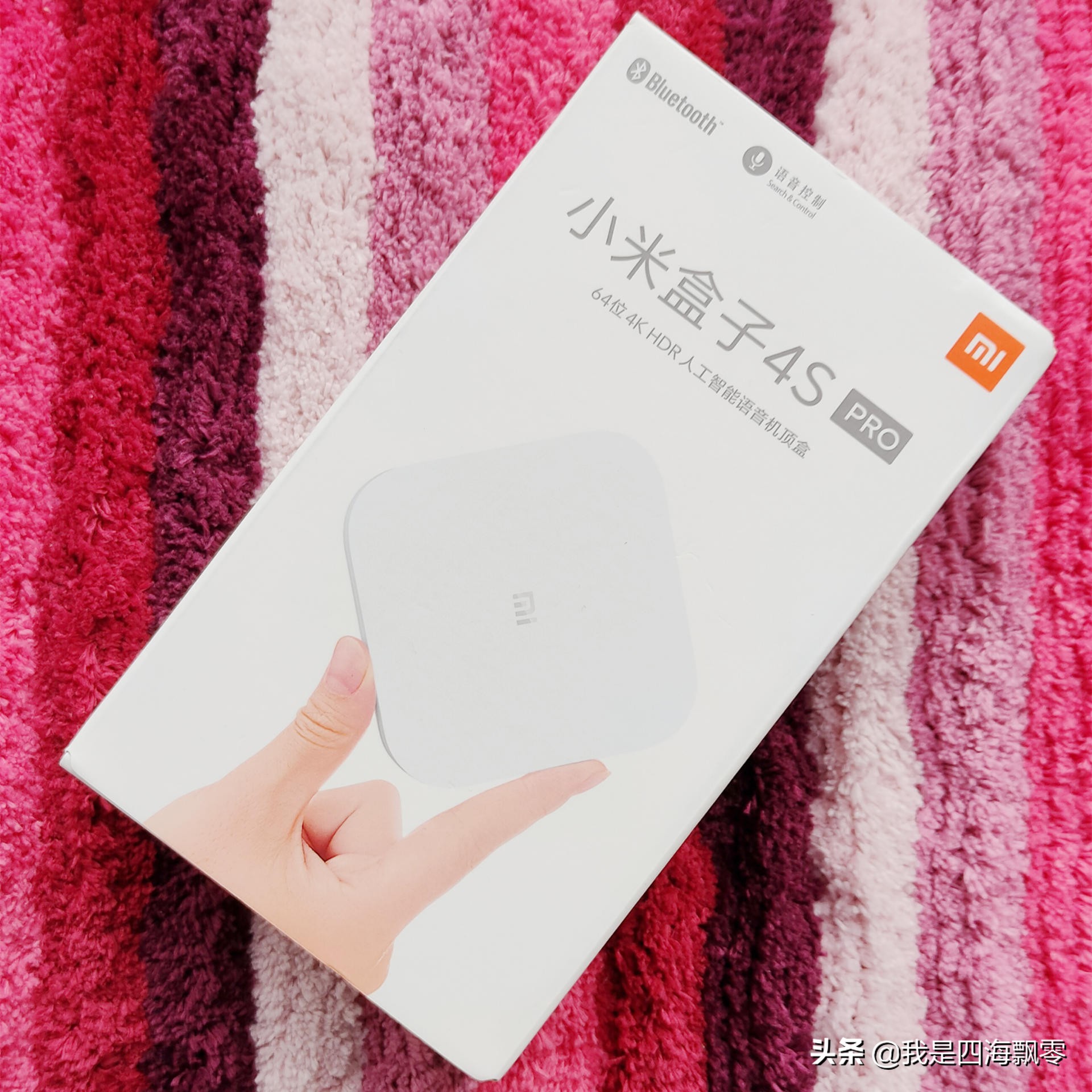 给小米电视装小米盒子,小米电视盒子4spro使用教程