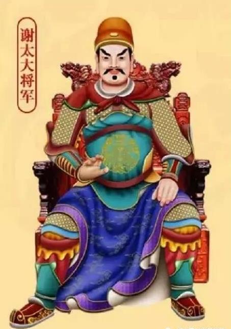 2019本命年如何化解太岁,2019化解冲太岁正确方法