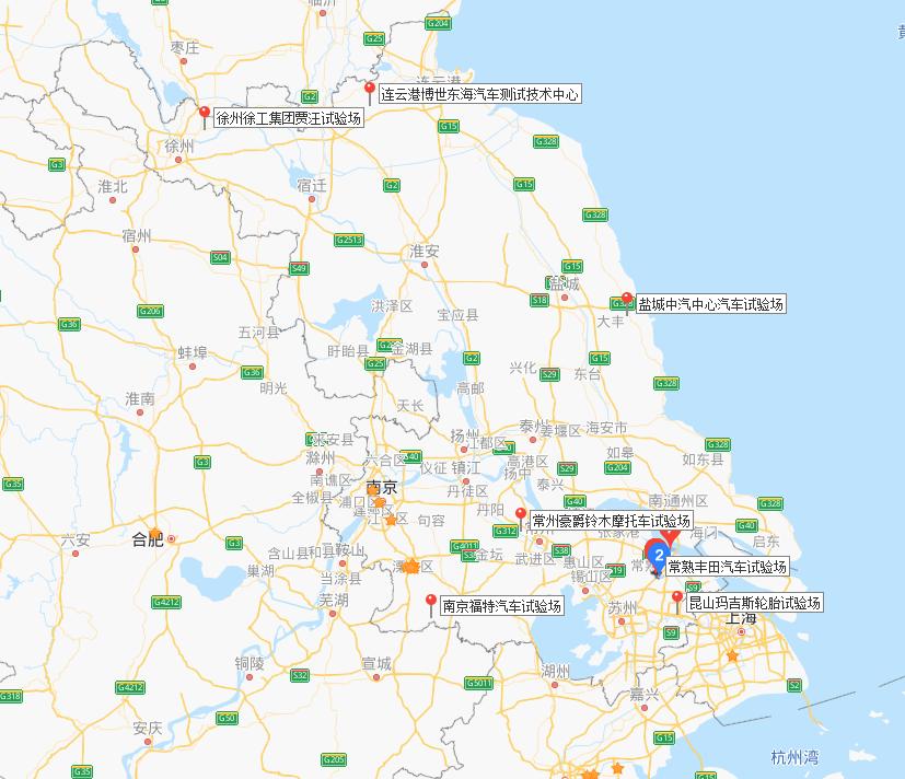 中国最大的汽车试验场在哪里,中国到底有多少个汽车试验场
