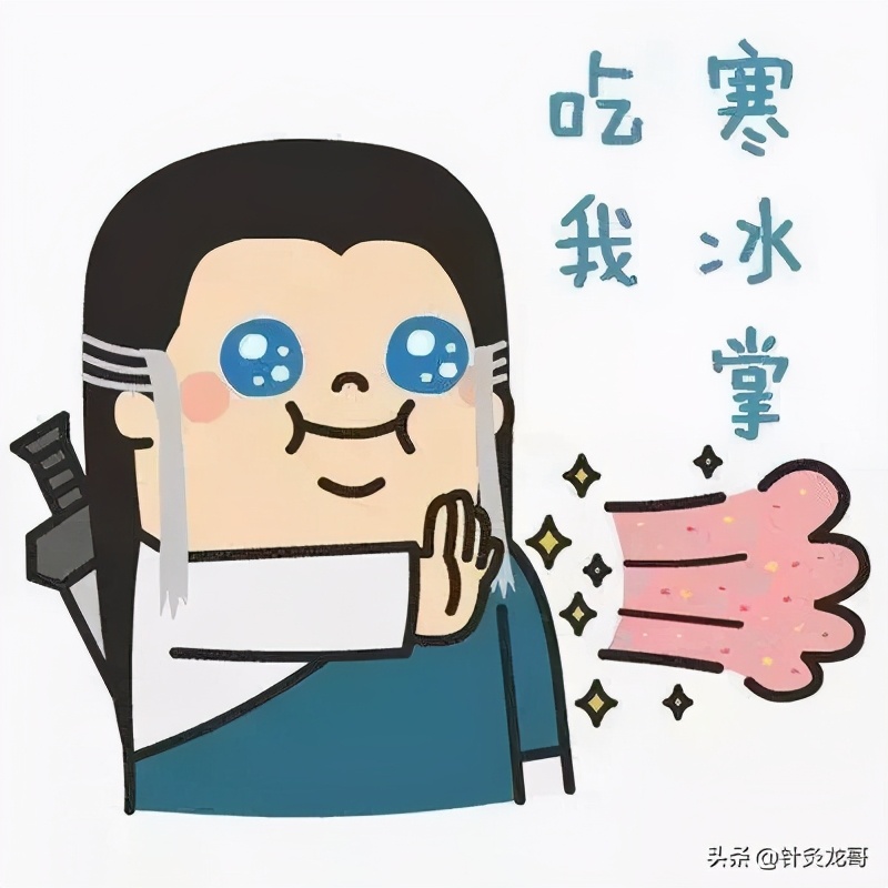 三九天气做艾灸的好处,三九天艾灸哪些部位好