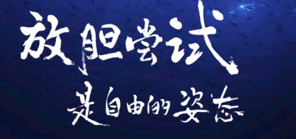 申论大作文怎么写才能拿高分,申论大作文技巧和方法