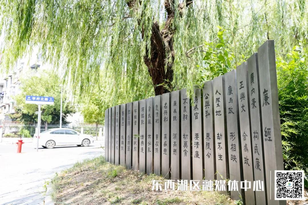 文明社区图片,文明社区简介