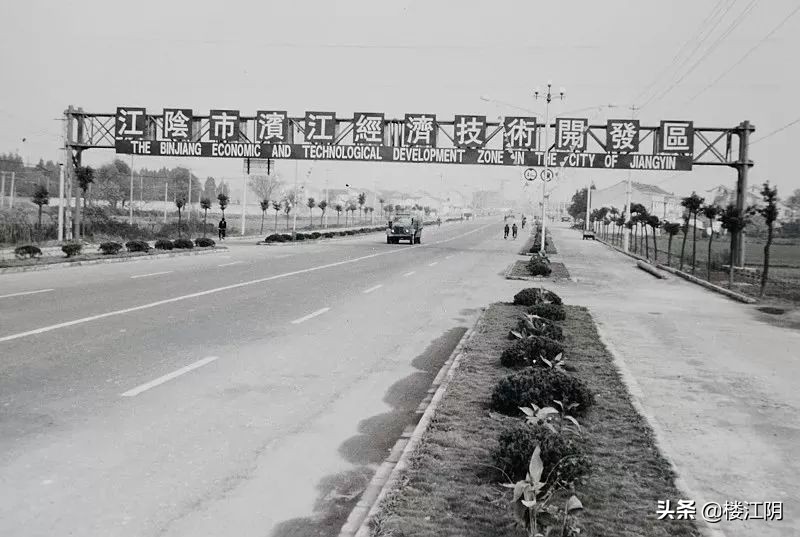 江阴30年变迁,江阴面貌的变迁