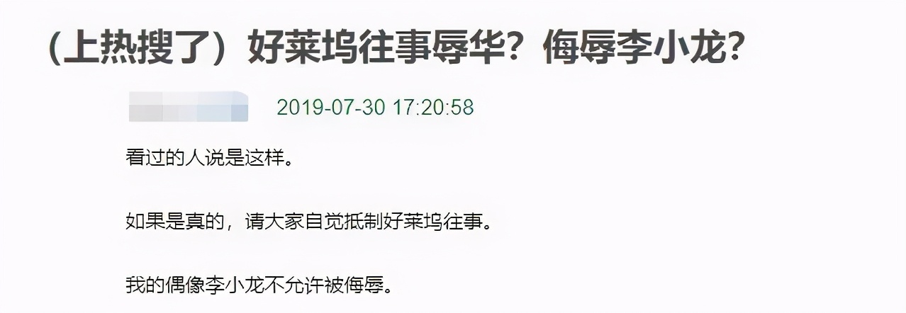 好莱坞力挺中国,好莱坞撤档电影