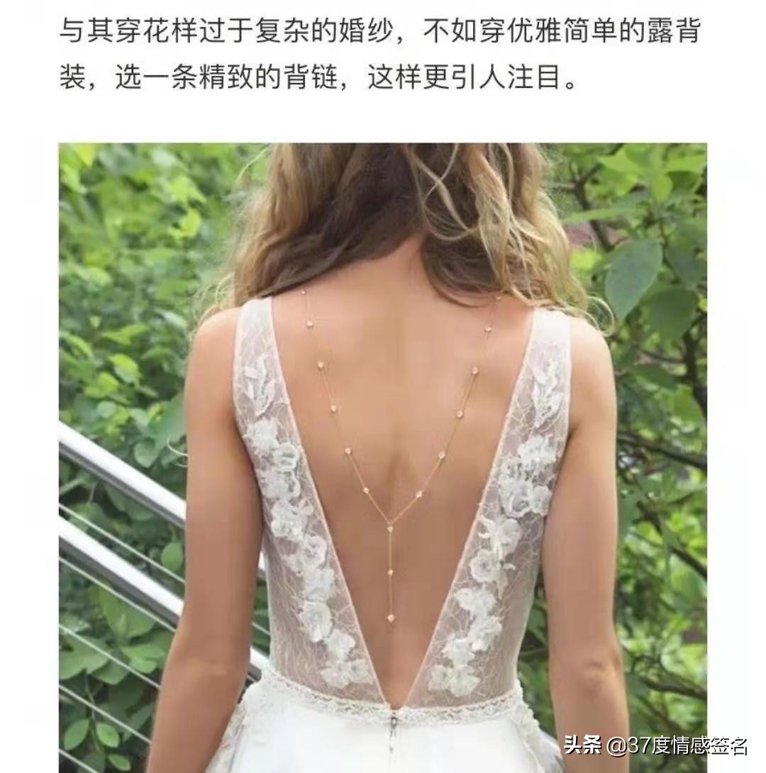 设计感满满的小众婚礼,中式小众婚礼高级创意
