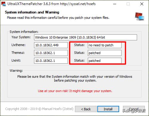 如何把windows10换成深色主题,怎么给windows10换系统硬盘
