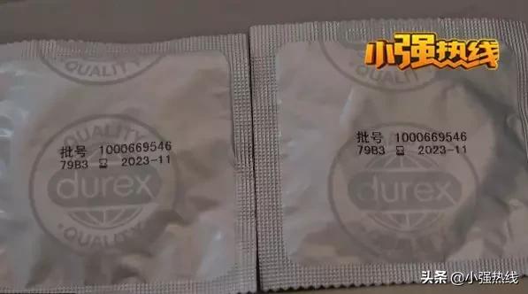 杜蕾斯安全套破损后续,杜蕾斯水性聚氨酯安全套