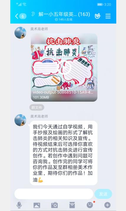 畅游书海扬帆起航,畅游书海乐享阅读内容