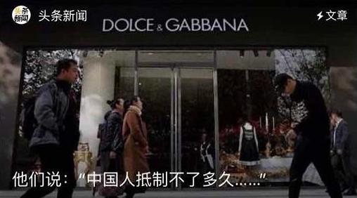 hm碰瓷棉花糖事件,hm碰瓷事件是怎么回事