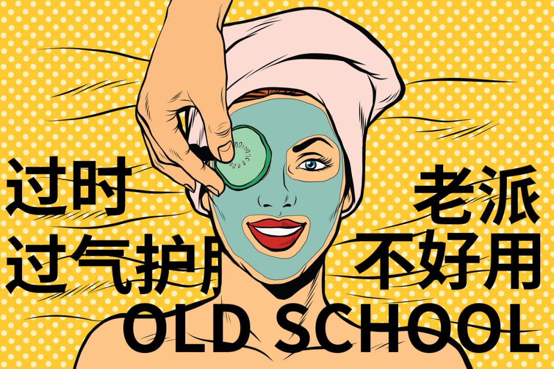 去黑头收缩毛孔十滴水,碘伏十滴水祛黑头