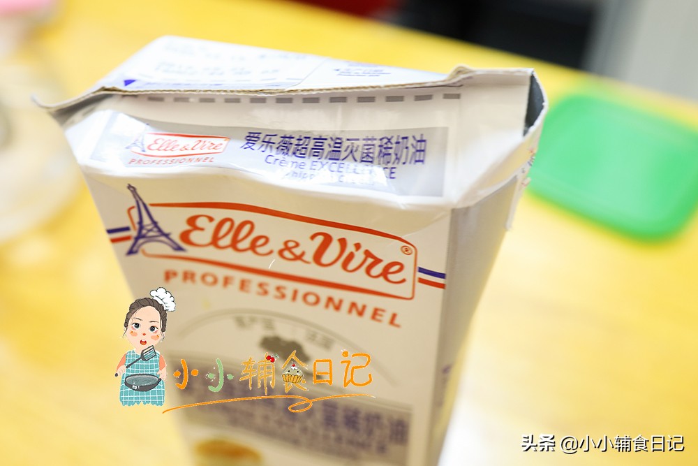 没有奶油裱花蛋糕小窍门,不用抹面的奶油蛋糕做法