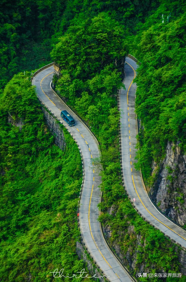 大美张家界之天门山狐仙,张家界旅游天门狐仙值得看吗