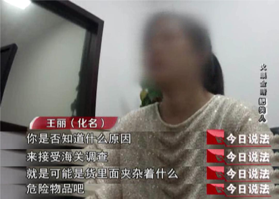 自己做海外代购违法吗,做海外代购违法吗