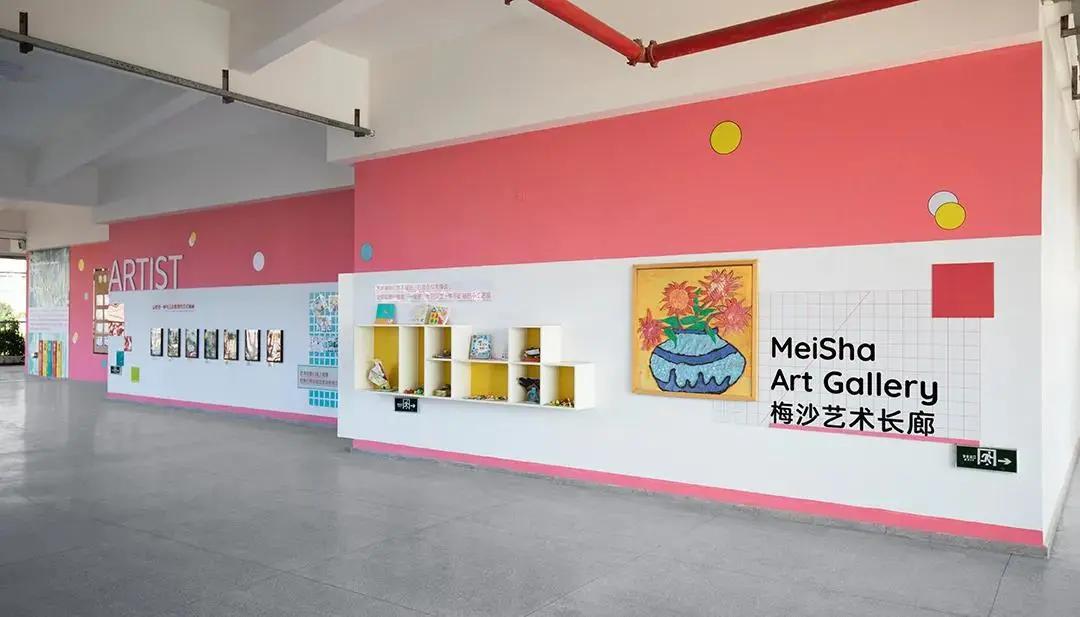 校园文化走廊文化规划,学校走廊文化墙创意设计国学