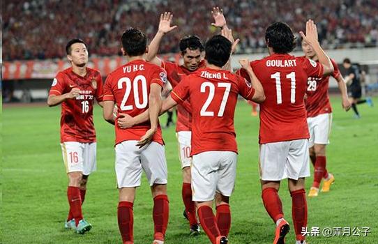 恒大最严三九队规出台,恒大三九队规