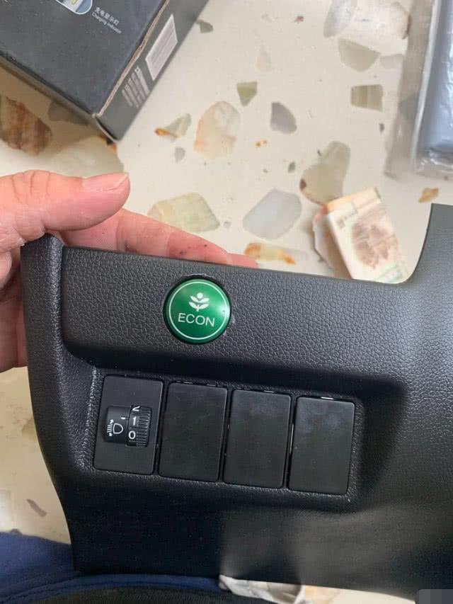 本田绿叶模式有必要开吗,本田小绿叶能省多少油