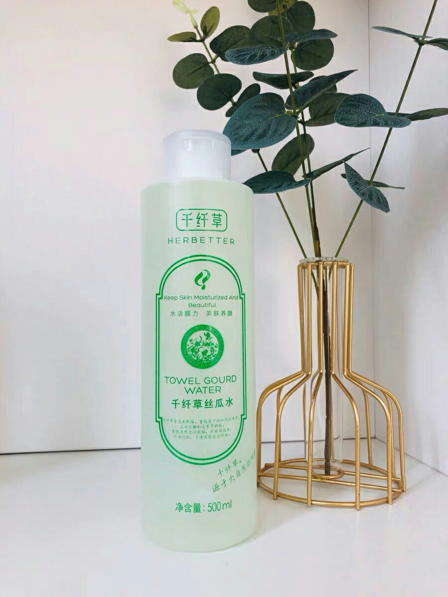 又便宜又好用的天然的老牌国货,好用又大瓶的老国货