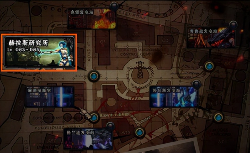 dnf堪比史诗的领主神器,dnf道具大全