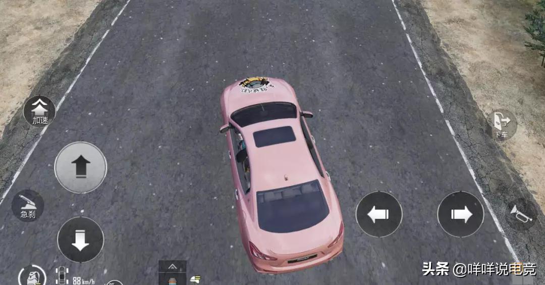 情人节吃鸡最新玩法,吃鸡中的情人节