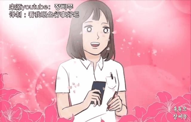 韩国泡面沙雕广告真人版,韩国啤酒宣传广告视频