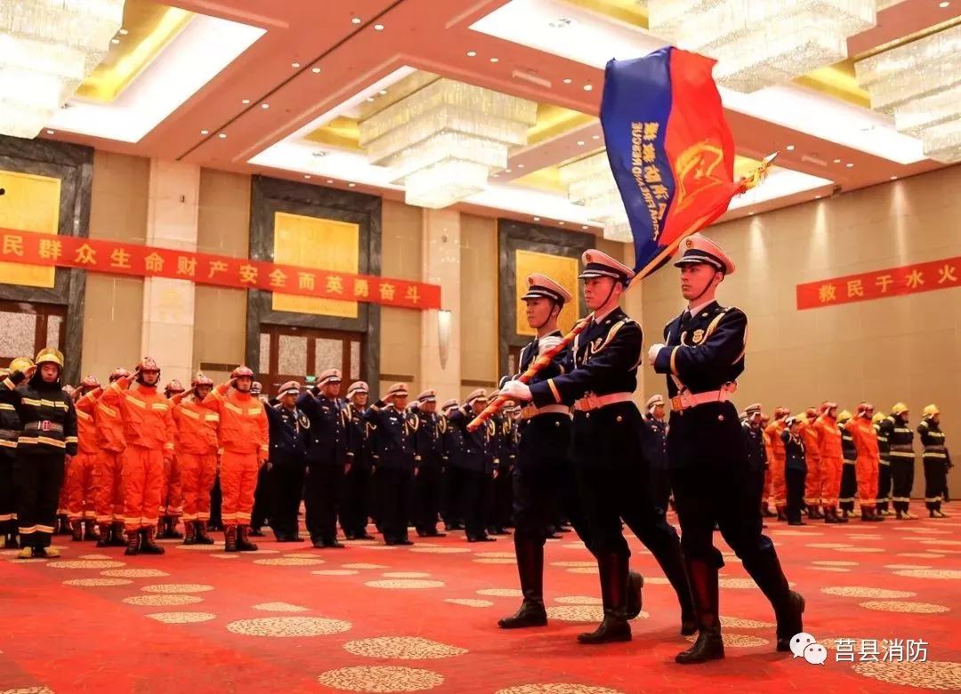 六险一金,包吃包住,还有带薪年假!莒县消防救援大队招聘30名政府专职*防队消**员