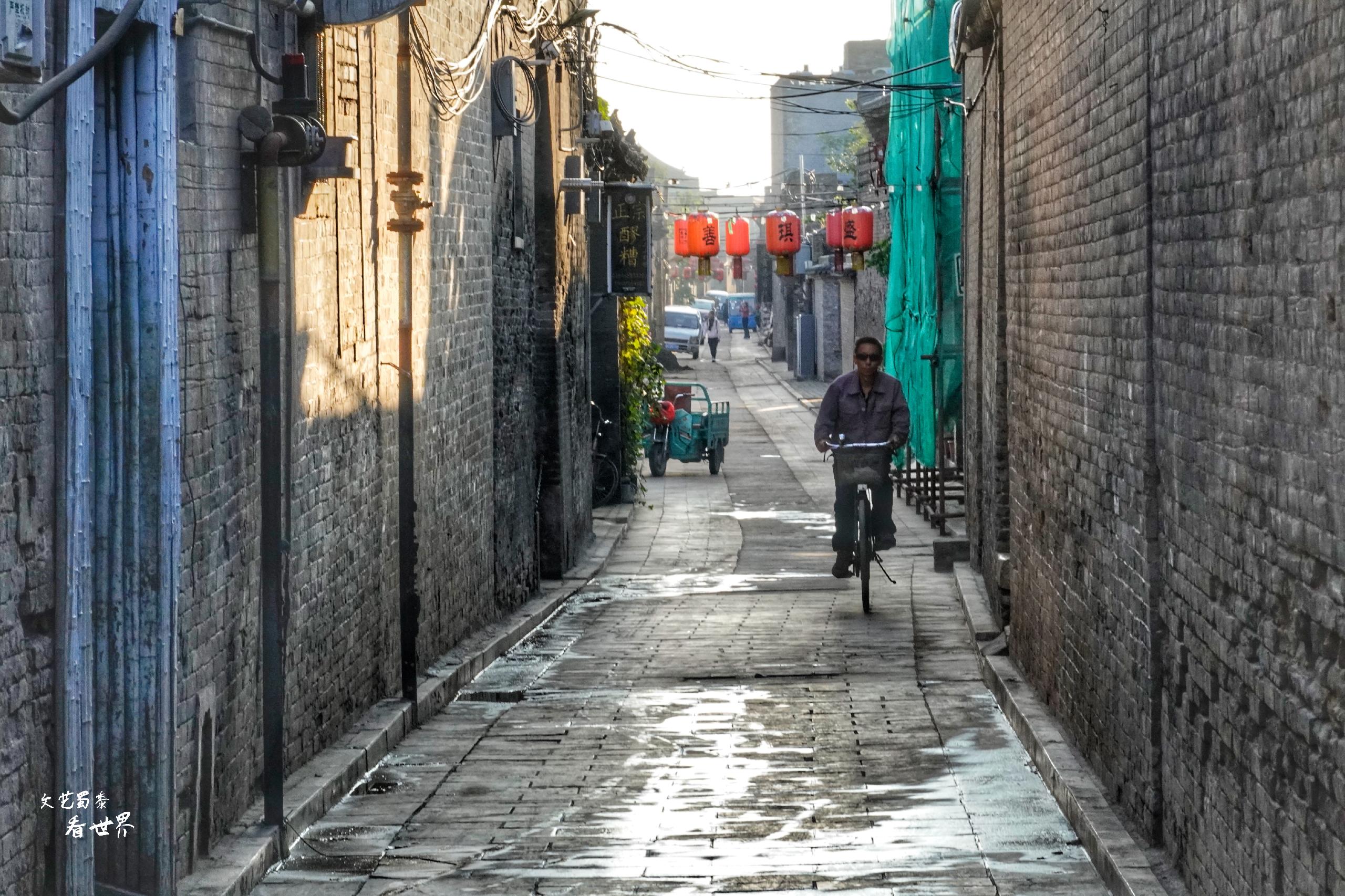 平遥古城原住民真实生活,距今2700年的平遥古城是哪里
