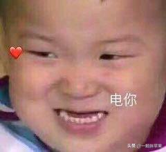 电脑进不了系统硬件故障排除,电脑系统的常见问题及对策