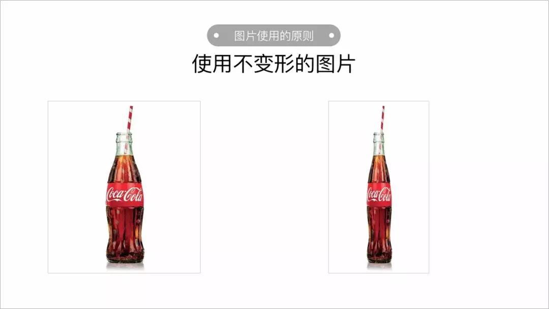 ppt页面中的图片如何讲解,ppt里面图片如何一步一步介绍