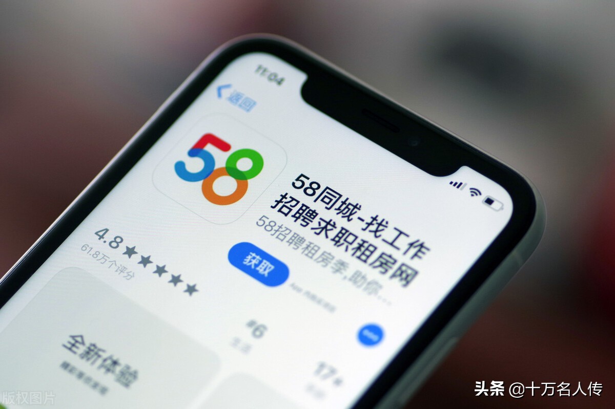 姚劲波谈58同城董事会,姚劲波创业成功案例