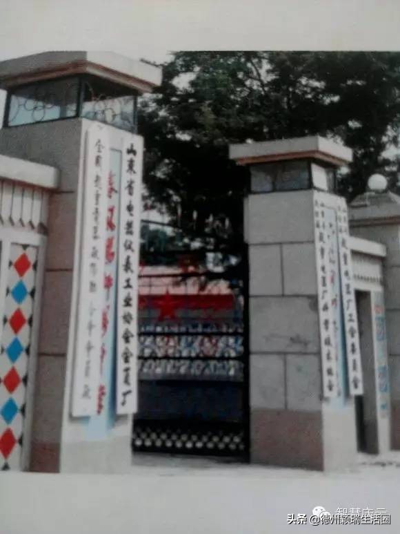 德州庆云县属于中西部城市吗,德州市庆云县发展